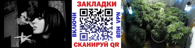 Наркотические вещества Петровск-Забайкальский Гашиш  ОМГ ОМГ   Меф 