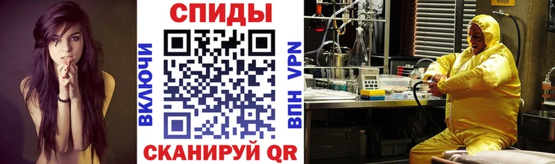 купить наркоту  kraken как зайти  АМФ VHQ  Петровск-Забайкальский 