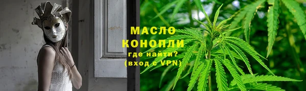 мяу мяу мука Баксан