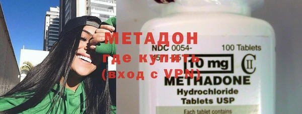 мяу мяу мука Баксан