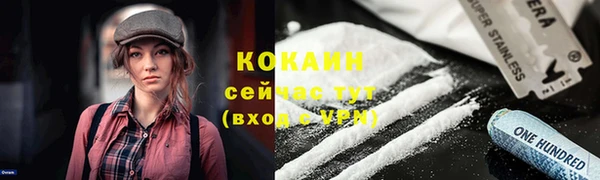 дживик Балабаново