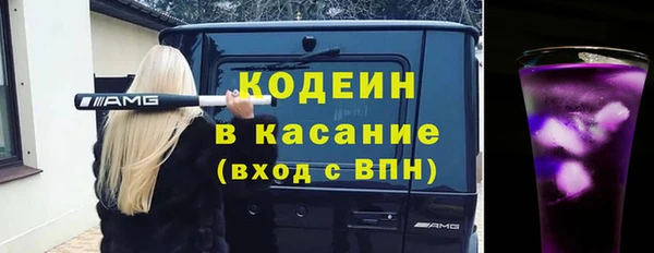 дживик Балабаново