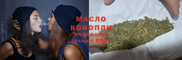 мяу мяу мука Баксан