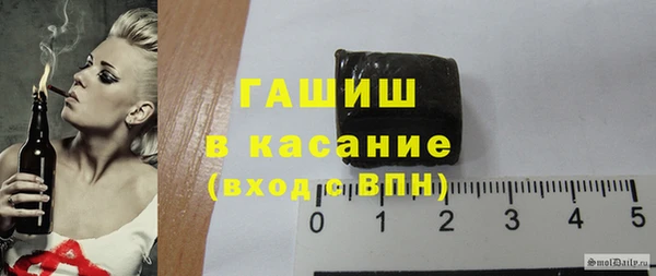 мяу мяу мука Баксан