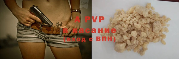мяу мяу мука Баксан