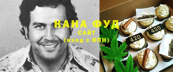 мяу мяу мука Баксан