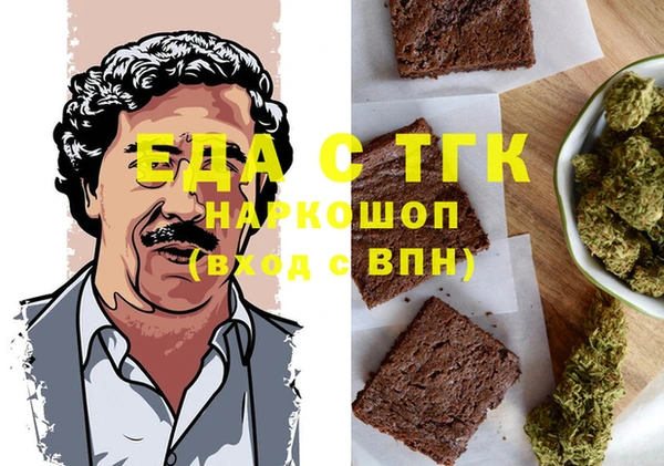 мяу мяу мука Баксан