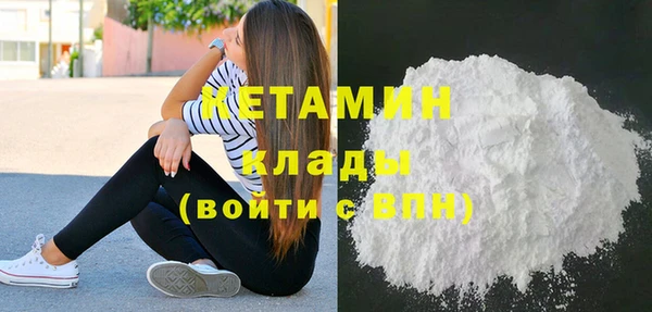 мяу мяу мука Баксан