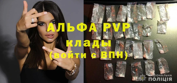 дживик Балабаново
