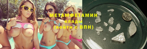 мяу мяу мука Баксан
