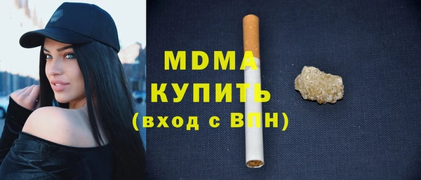 дживик Балабаново