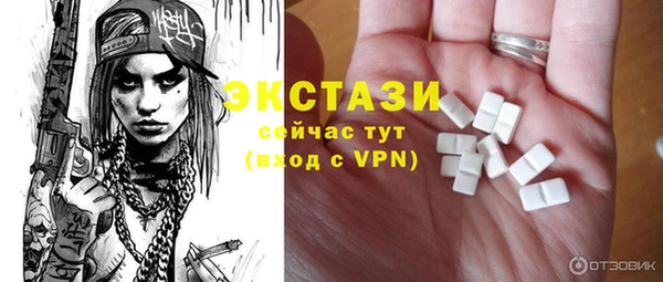 дживик Балабаново