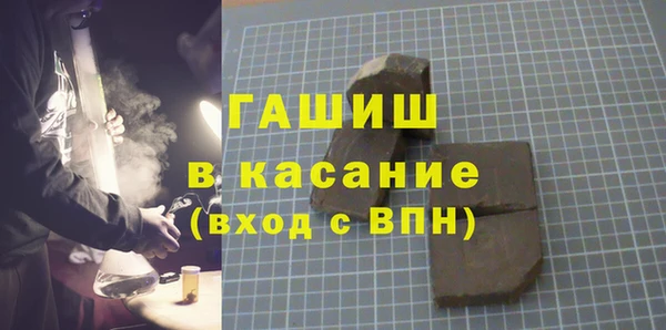 мяу мяу мука Баксан