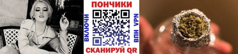 как найти закладки  Петровск-Забайкальский  Шишки марихуана план 